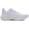 Li Ning YueYing 3.0 Удобные Низкие Кроссовки HEEL LOC Технология Для Бега на Длинные Дистанции Женские Бело-Синие ARHT020-9