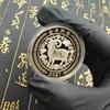 2027 Год Козы Китайские Монеты Зодиак Коза Коллекционные Монеты Новогодний Подарок Коза Металлические Поделки Арт-дисплей Декор