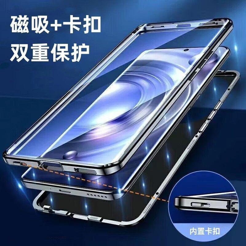 360 Полный Чехол Для Xiaomi POCO X8 Pro Max 5G Чехол Двустороннее Магнитное Притяжение Металлическая Крышка Закаленное Стекло Защитная Обложка