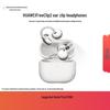 Huawei Беспроводные Bluetooth-наушники FreeClip 2 с открытым дизайном