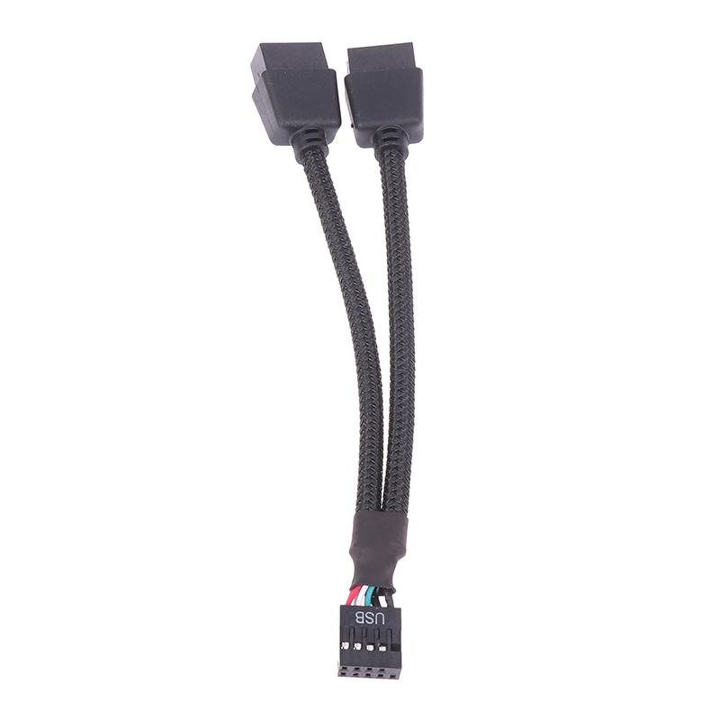 1 шт. компьютер материнская плата USB удлинительный кабель 9 контактов 1 мама на 2 папа Y разветвитель аудио HD удлинительный кабель для ПК Diy 15 см