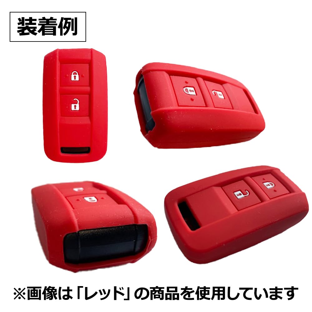 Силиконовый чехол для бесконтактного пульта Dyna, совместимый, черный