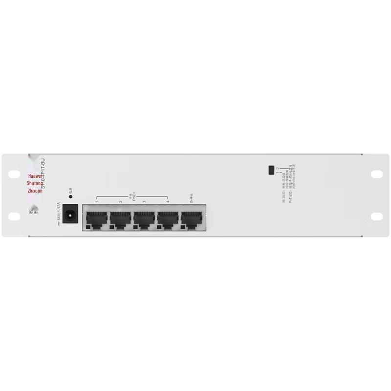 Huawei Gigabit Ethernet Switch Series