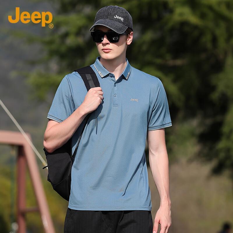 JEEP Men's Silk-Linen Blend Short-Sleeve Polo T-Shirt