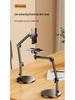 Adjustable Multi-Functional Boom Arm Stand for Phones & Tablets - Ideal for Desktop Video Recording and Live Broadcast