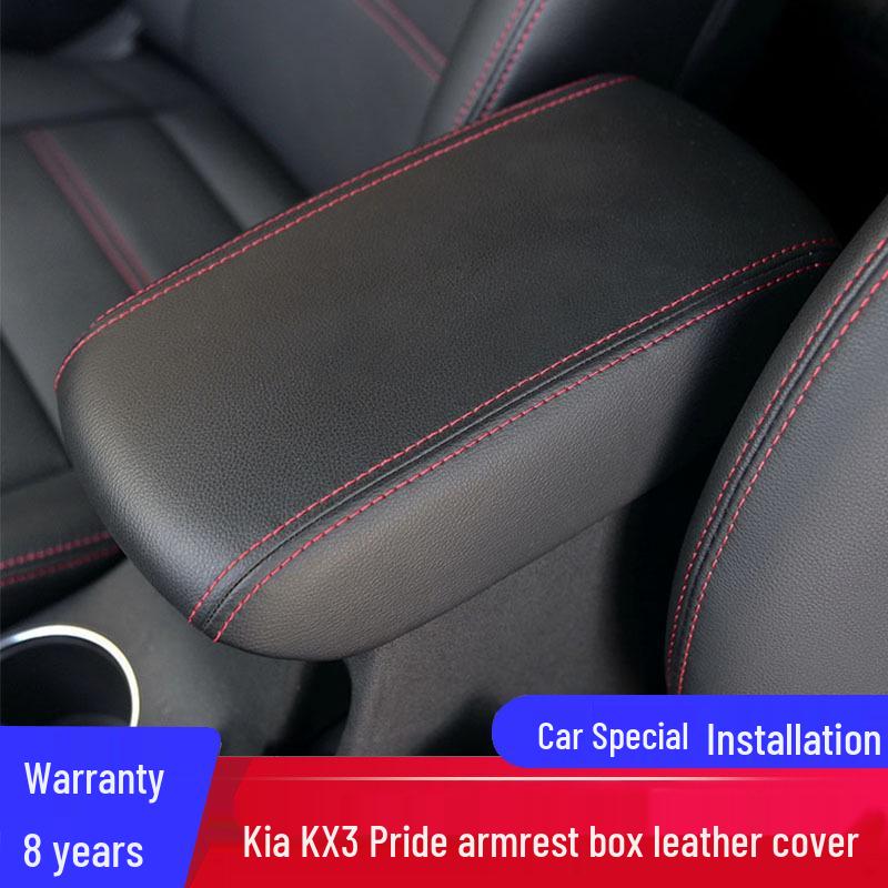 Кожаная накладка на подлокотник Kia KX3 Pride - Защитный чехол и чехол для реставрации