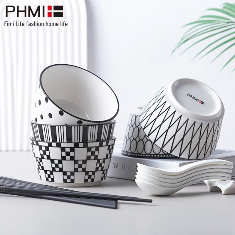 Стильный керамический набор посуды PHMI из 15 предметов