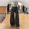 Women's Spring Vintage High-Waisted Loose Slimming Floor-Length Pants American High-Street Cargo Wide-Leg Camouflage Jeans