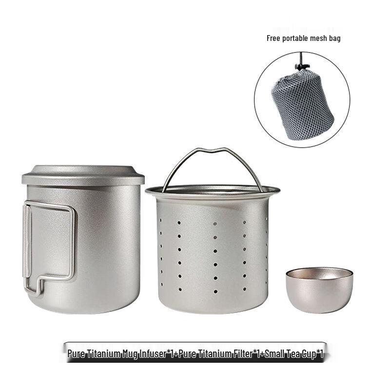 Anmu Pure Titanium Portable Travel Tea Set