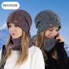 Winter Hat Women's Outdoor Riding Warm Ear Protector Wool Hat Fleece Scarf Two-piece Knitted Hat