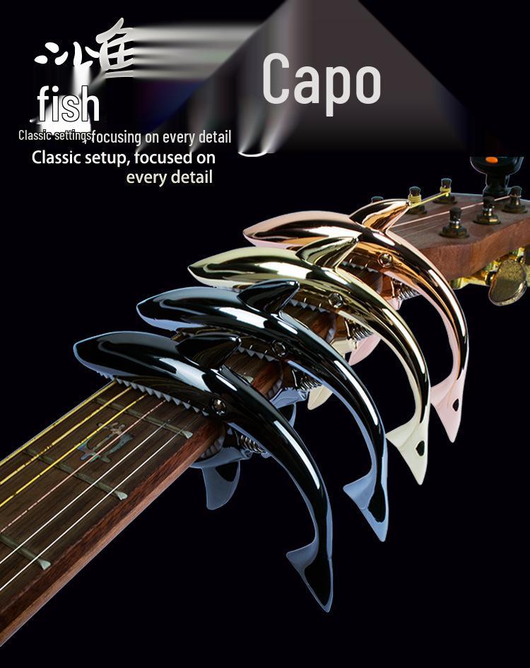 Каподастр из цинкового сплава Shark для акустической, электрогитары и укулеле - Аксессуар для музыкального инструмента