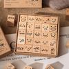 25 Pcs Plant Butterfly Weather Flower Week Wooden Rubber Stamp Scrapbooking Deco DIY Craft Standard Wooden Stamps Set