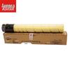 Aurora ADT-225 Series 4-Color High-Capacity Toner Set CN plug (adapter included)