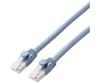 Elecom LD-GPAT/BU3/ID LAN Cable Fixed, CAT6A Nail Breaking Prevention, 9.8 Ft (3 M), Blue