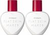 Набор Shiseido Integrate Matsukiyo Flat Skin Maker N [Значение 2]