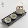 Zhaoran Ru Kiln Personal Kung Fu Tea Set (4-Piece)