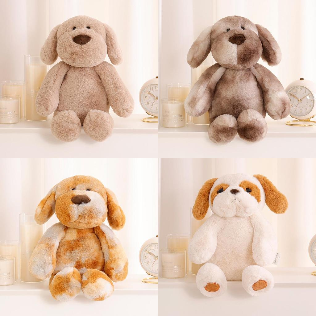 Мягкая плюшевая кукла-собачка для детей с эффектом тай-дай для сна и игры