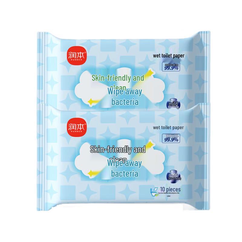 Runben Flushable Wet Wipes