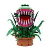 Gobricks MOC Горшечные растения Хищные цветы Строительные блоки Для фильма Одри II - Магазинчик ужасов Цветы Кирпичики Игрушки Подарки