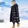 Winter Down Cotton Jacket Girls Boys Waterproof Hooded Coat Children Outerwear Clothing