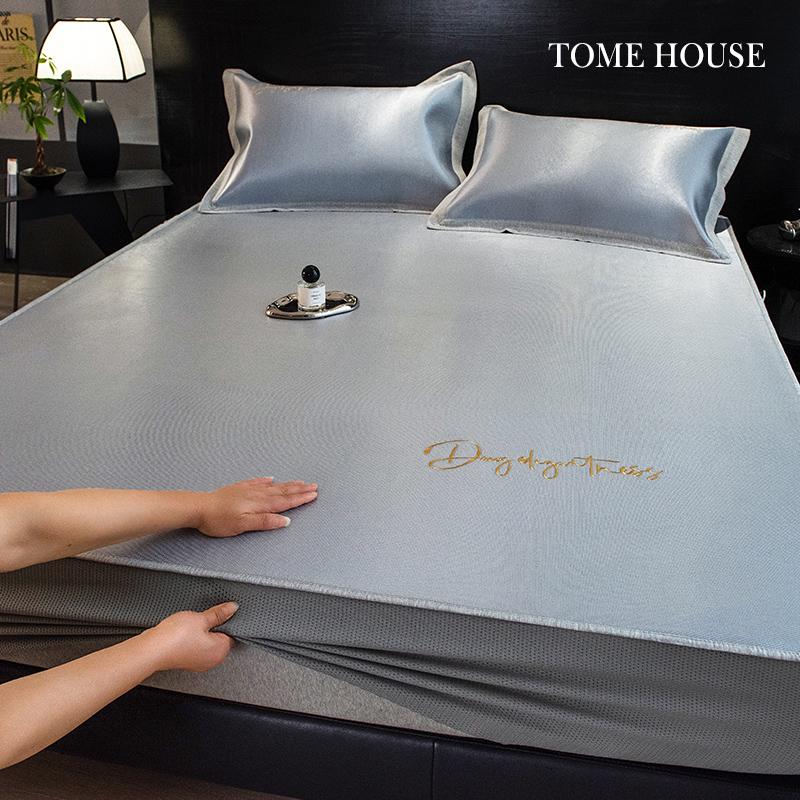 Machine Washable High-End Ice Silk Cooling Mat for Summer - Foldable, Soft Bed Cover with Free Shipping