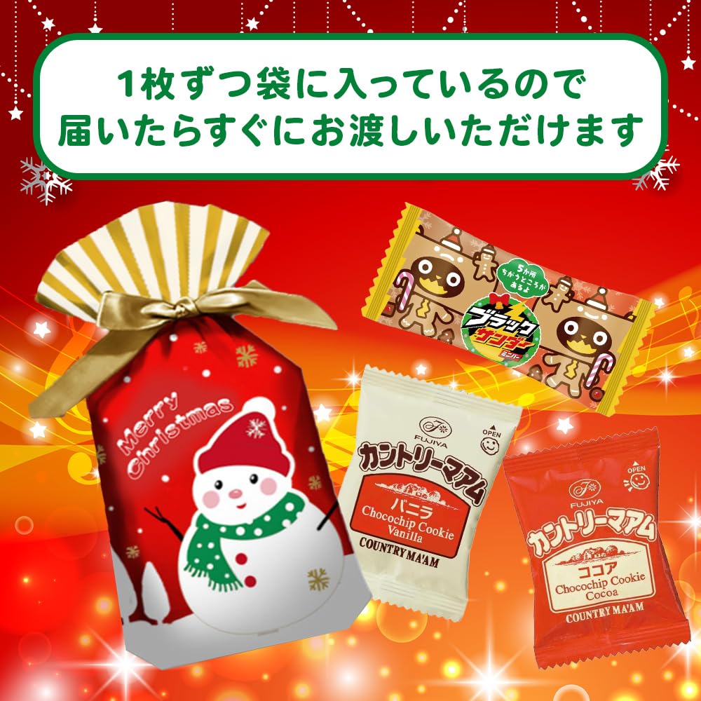 Рождественские сладости в индивидуальной упаковке 8 штук с лентой 4 вида упаковок подарочные сладости большое количество праздничные сладости ведерко подарочные предварительно упакованные