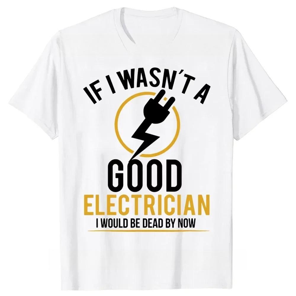 2026 Summer Fun Unisexs Electrician Letter Pattern Printed Round Neck Tshirt 100 Cotton Neutral Soft Breathable Short Sleeve