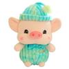 Cute Plush Pig Toy Cartoon Soft Filled Doll Children Decoration Gift Holiday