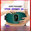 Rechargeable Multifunctional Waist Massager with High-Frequency Vibration