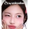 UNLEASHIA Жидкие глиттеры Unleashia Moonlight - 3 цвета