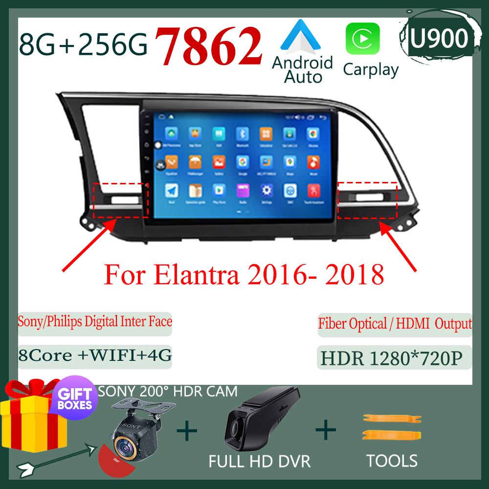 Carplay Android 14 Автомобильный Android Для Hyundai Elantra 6 2015- 2020 Автомобильный Мультимедийный Плеер Сенсорный Экран GPS Навигация Нет 2din DVD