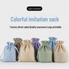Japanese-Style Colored Linen Drawstring Jewelry Gift Bag with Printed Logo