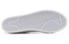 Nike Sb Blazer Geoff McFetridge 819861-188