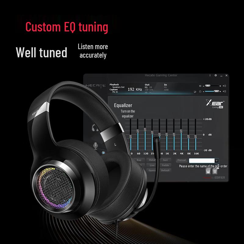 Edifier HECATE G4 PRO Wired Gaming Headset