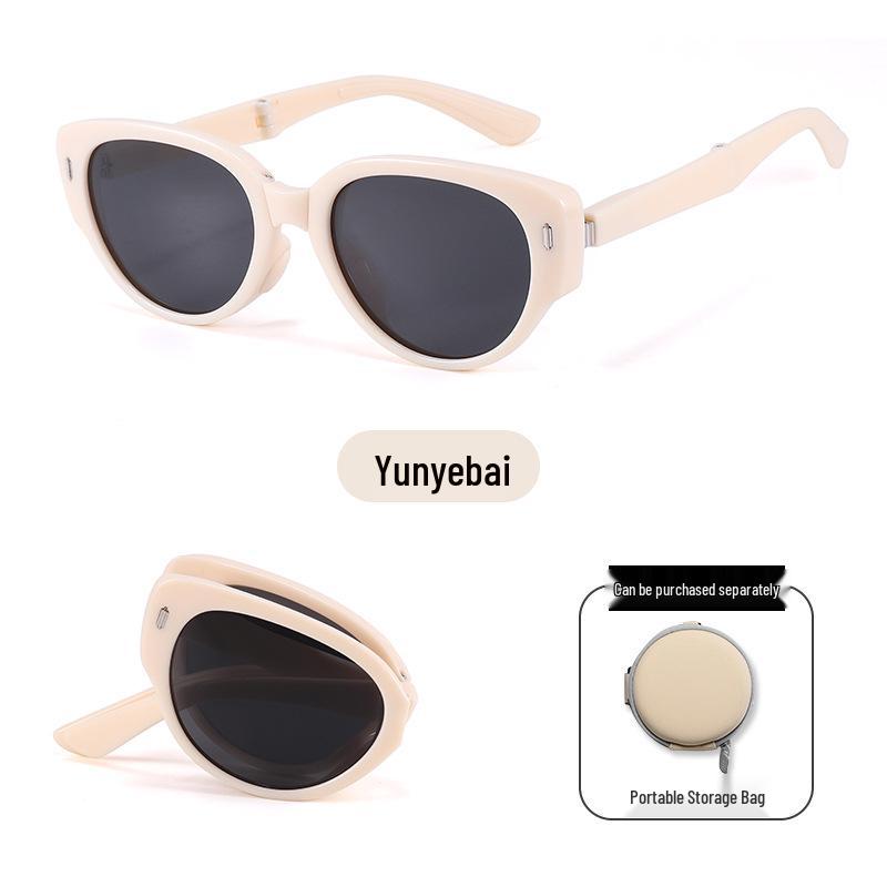 UV Protection Foldable Women's Sunglasses - Lightweight, Fashionable & Compact for Summer
