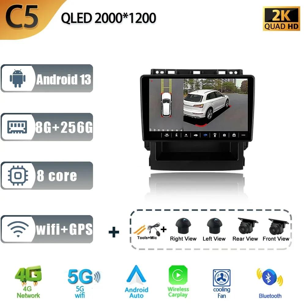 Для Subaru Forester 5 Impreza 5 2018 - 2025 Автомобильный экран Беспроводной Carplay Android Авто Навигация GPS Мультимедиа Радио Стерео