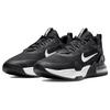 Nike Air Max Alpha Trainer 5 'Black White' Men's DM0829-001
