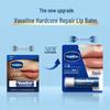 Vaseline Оригинальный восстанавливающий бальзам для губ