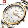 Men's Business Automatic Luminous Waterproof Dual Calendar Watch