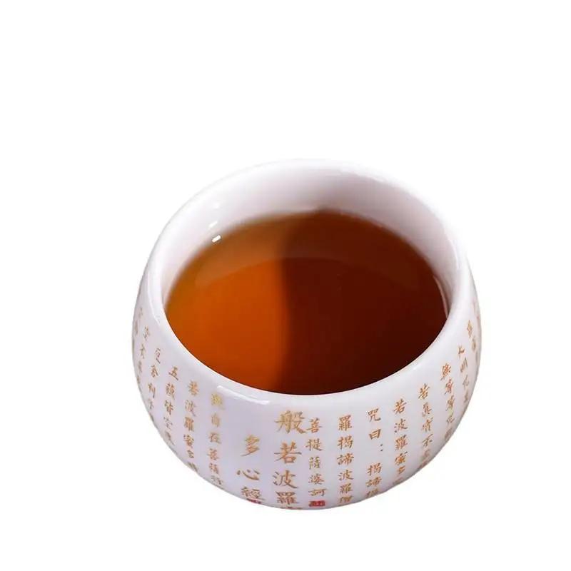 1 шт. Blanc De Chine Heart Sutra Baifu Master Cup White Jade фарфоровый чайный сервиз Kung Fu, большая персональная специальная чайная чашка