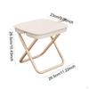 Кемпинговый табурет, легкий складной небольшой складной стул, переносной для
