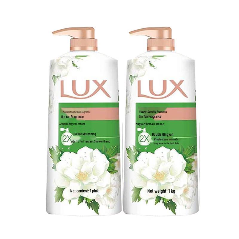 Lux Refreshing Shower Gel with Mugwort Camellia Scent