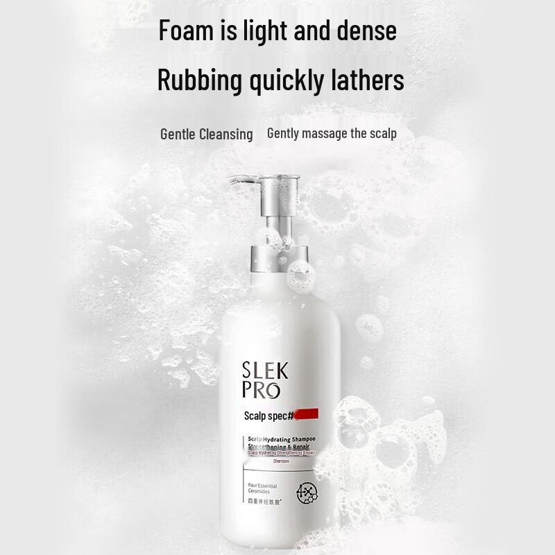 Шу Лей Увлажняющий и укрепляющий восстанавливающий шампунь для кожи головы 430 мл