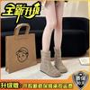 Fashion Versatile Fashion Boots Women's Spring and Summer New Hollow Breathable Cool Boots Short Boots Tide