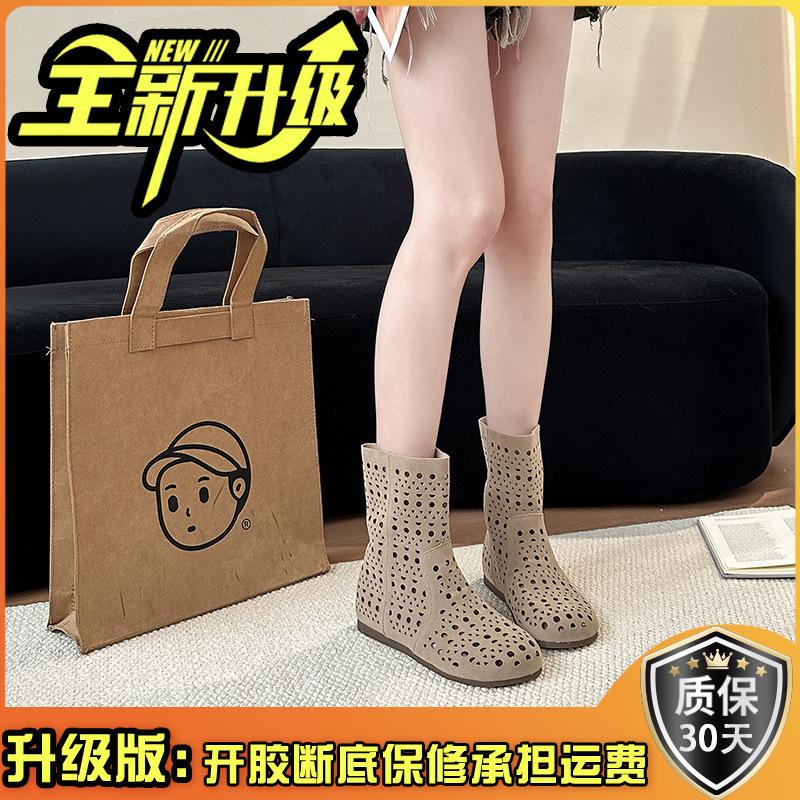 Fashion Versatile Fashion Boots Women's Spring and Summer New Hollow Breathable Cool Boots Short Boots Tide