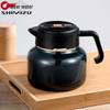 Умная термокружка Qingshui® с термометром и ситечком для чая, нержавеющая сталь 316, объем 1 л/1,5 л