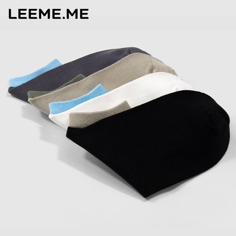Men's Socks, Autumn Men's Socks, Contrasting Cuffs Short Socks for Men, Boat Socks, 4 Black, One Size Fits All