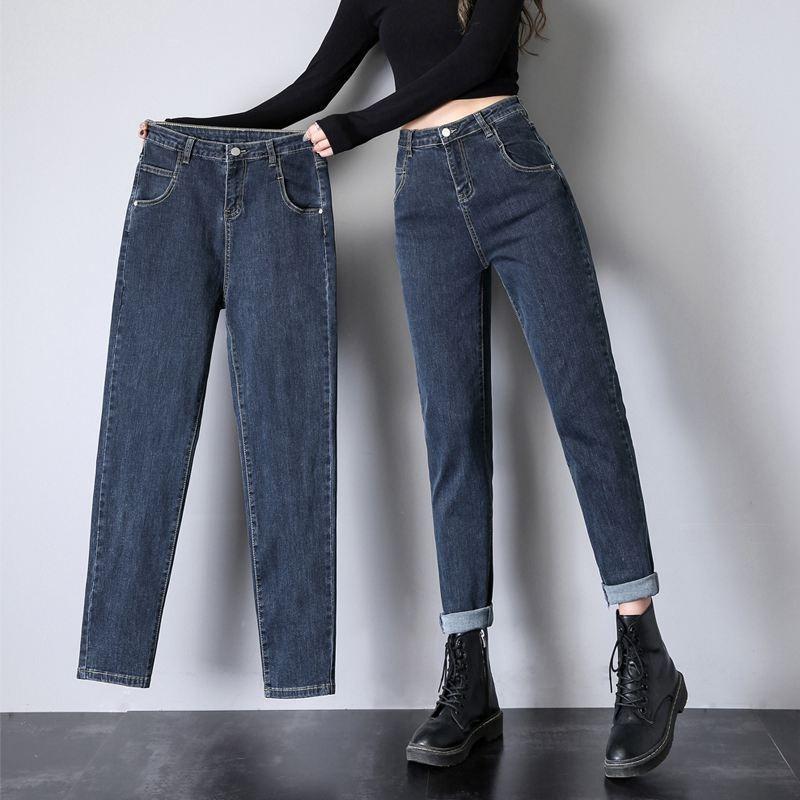 High-waisted jeans for women's autumn and winter, new thin radish straight elastic women's pants