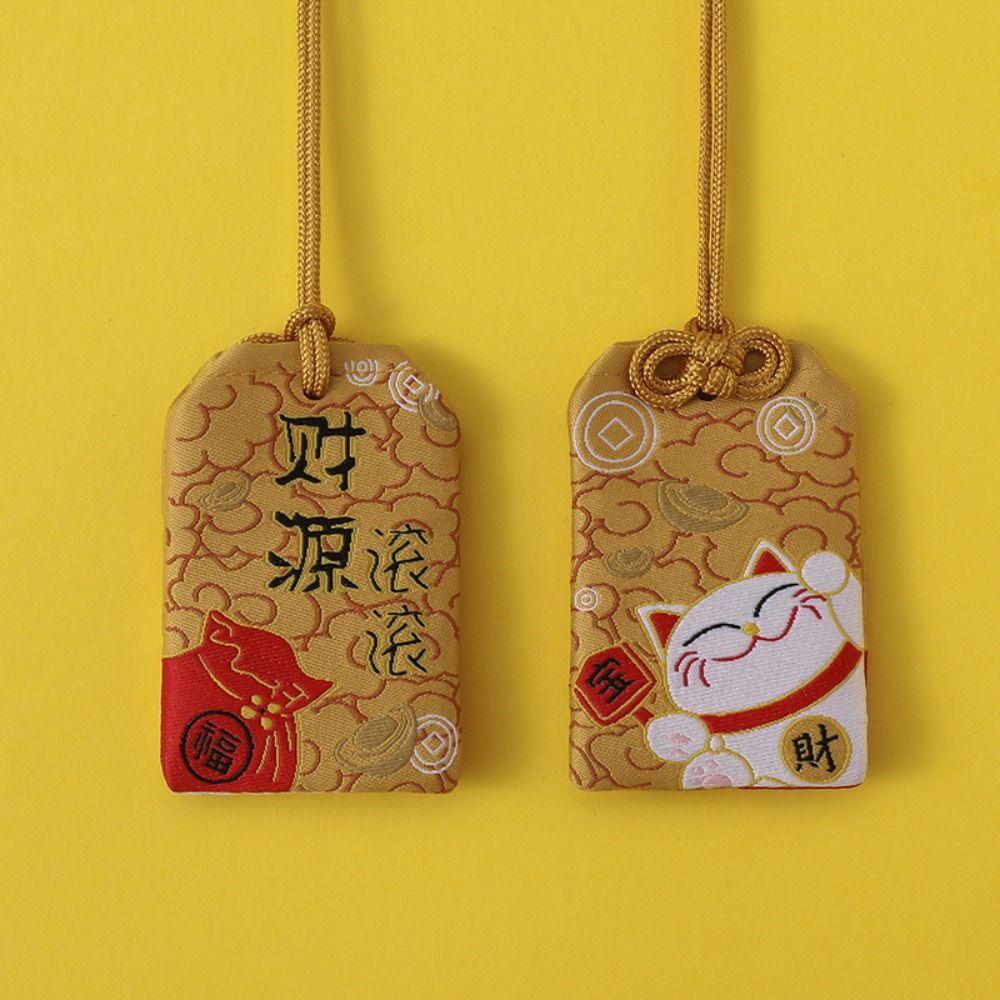 Mini Lucky Charm Pray Fortune Beauty Health Safety Wealth Bag Amulet Japanese Prayer Omamori