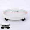 Flower Pot Tray with Universal Wheels, Thickened Resin Base, and Movable Casters